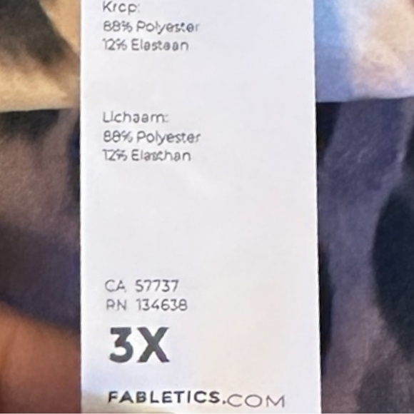 Fabletics Leggings Size 3X NWT Brown Animal Print Boost PowerHold Activewear - Picture 11 of 12